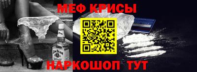 прущие грибы Брянск