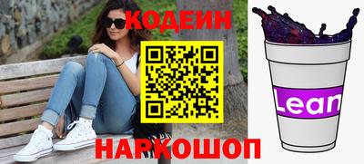 прущие грибы Брянск