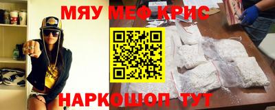 прущие грибы Брянск