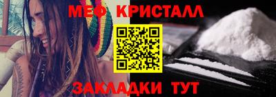прущие грибы Брянск