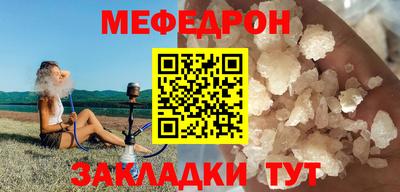 прущие грибы Брянск