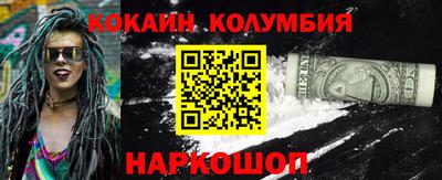 твердый Братск
