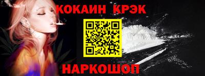 твердый Братск