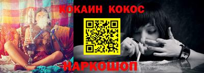 прущие грибы Брянск