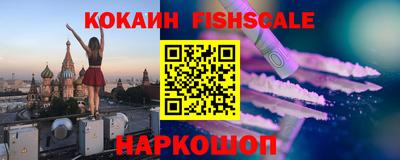 твердый Братск