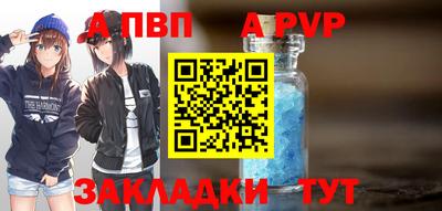 дмт Владивосток