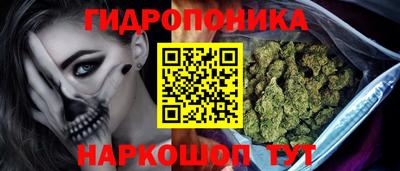 мефедрон Боровичи