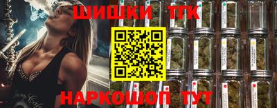 твердый Братск