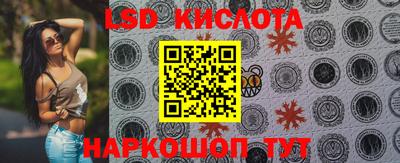 мефедрон Боровичи