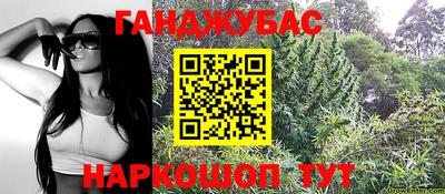 твердый Братск