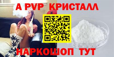 дмт Владивосток