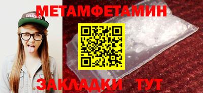 гашишное масло Владимир