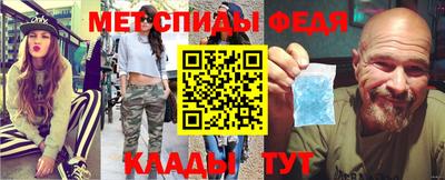 твердый Братск