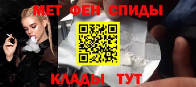 герыч Владикавказ