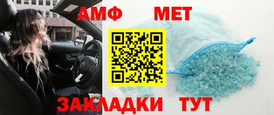 твердый Братск