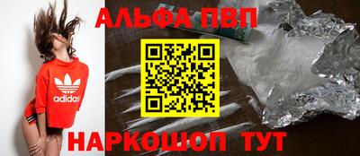 дмт Владивосток