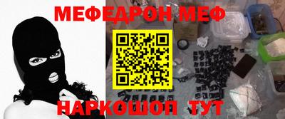 дмт Владивосток