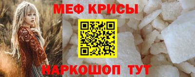 гашишное масло Владимир