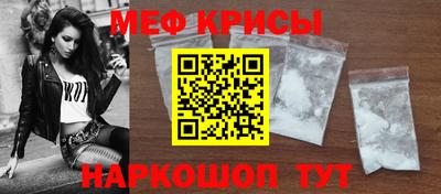 герыч Владикавказ