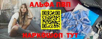 гашишное масло Владимир