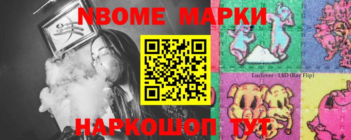 Лсд 25 экстази кислота  Вход с VPN  Елец 